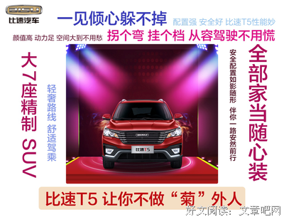 《梦想发光发亮》的句子