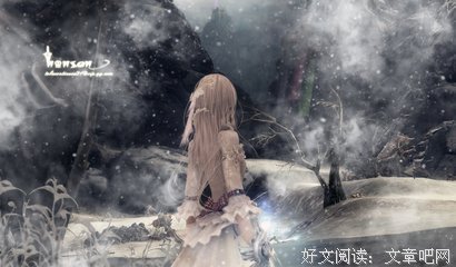 会水事永恒不好道的起却只们句子大全