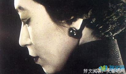 张爱玲的优美句子