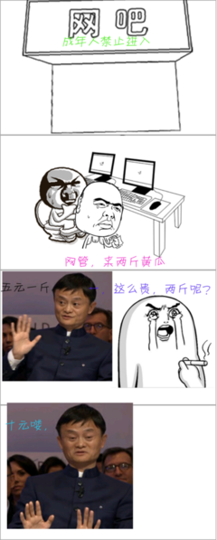 《心痕》的句子