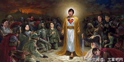 名人堂经典名句