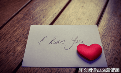 谁欠了谁的幸福句子大全