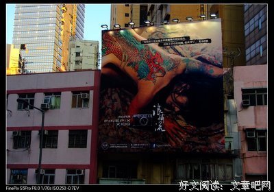 最经典的荒木经惟的名句