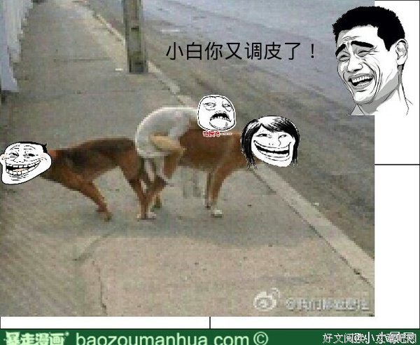 西西东东名言大全