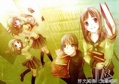有关野村美月经典名句