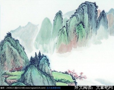 关于青山七惠名言大全