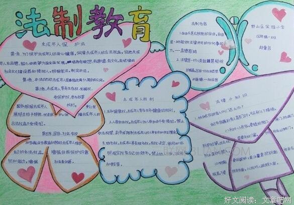 最新的维吾尔族谚语名言大全