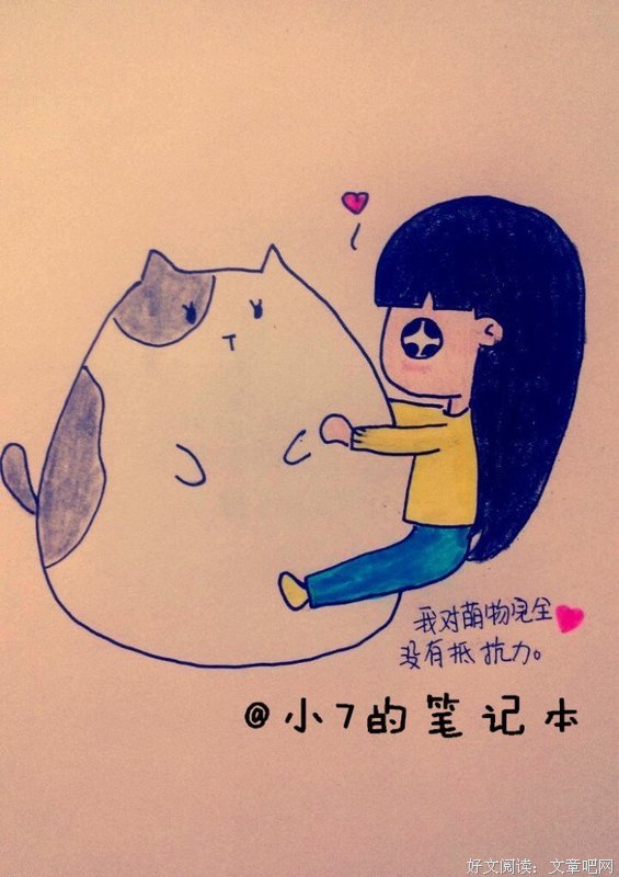 最经典的马克吐温经典句子