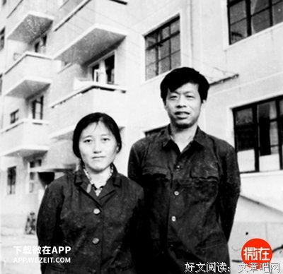 宽恕特立独行的罪咎感，解毒之后再解独