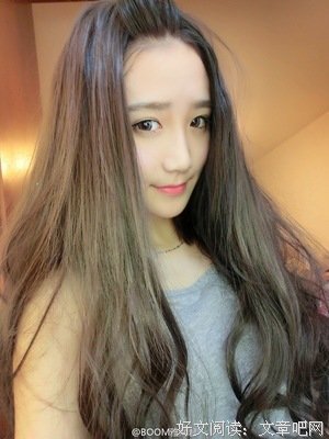 关于雅南(Yarona)名言