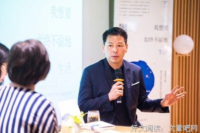 松浦弥太郎名言