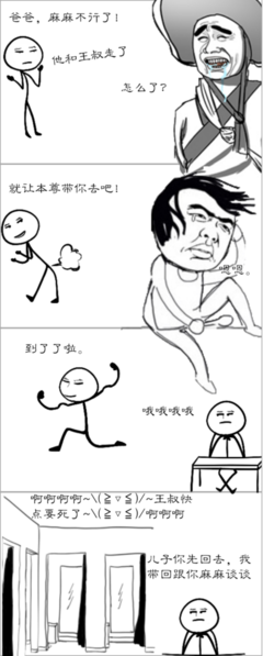 最经典的谷川俊太郎名言大全