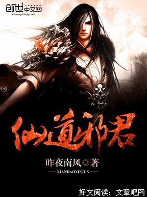 醉伊笑红尘的名句