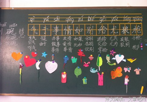 最经典的《你曾是少年》语录摘抄
