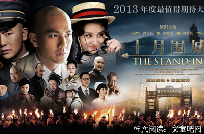 最经典的《你曾经爱我》语录摘抄