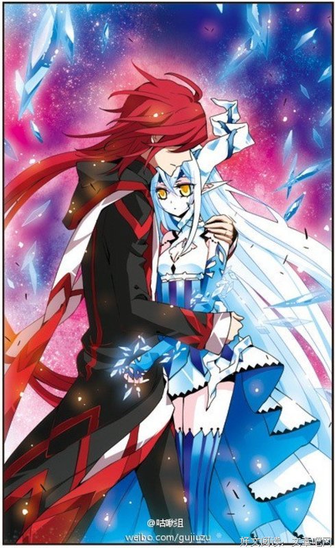《加油大魔王》经典的句子