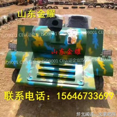 最经典的《哥舒夜带刀》经典的句子