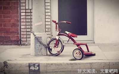 最新的《善良的男人》语录摘抄