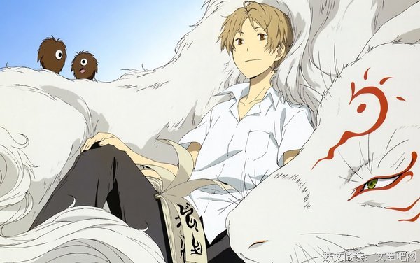 最全的《夏目友人帐》佳句摘抄