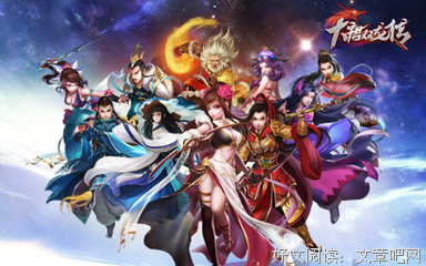 《大唐双龙传》好段摘抄