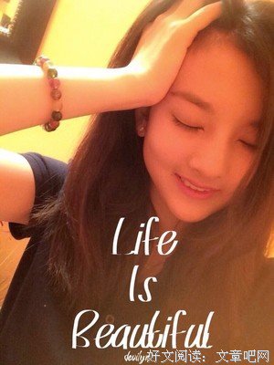 最全的《宝莲灯前传》经典的句子