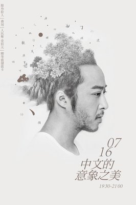 最新的《少数派报告》小说摘抄