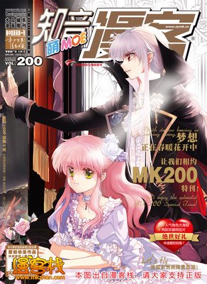 《暗夜协奏曲》经典名句大全