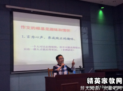 最新的《最美遇见你》语录摘抄大全