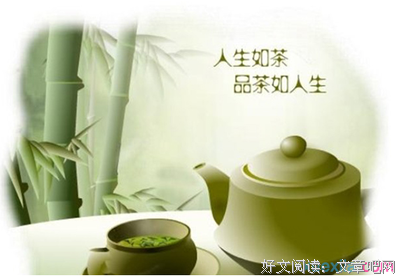 最新的《求婚大作战》佳句摘抄