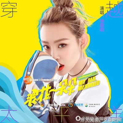 最经典的《浪花一朵朵》小说句子大全