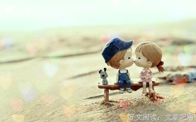 最经典的《玛丽在隔壁》经典名句