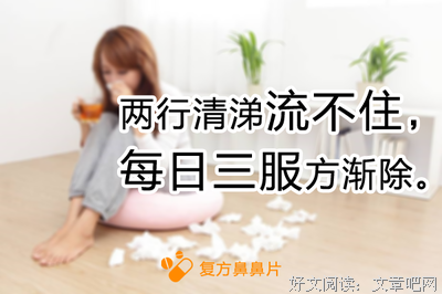 给每个姑娘写诗
