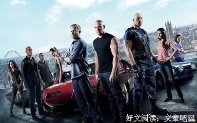最经典的《速度与激情》经典台词