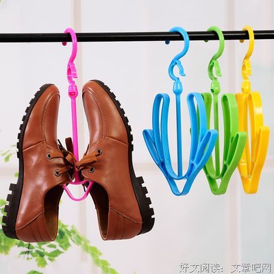 温庭格言警句