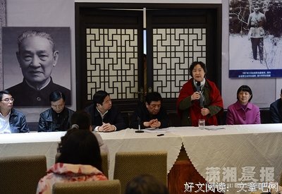 程潜的名言_关于程潜的名言