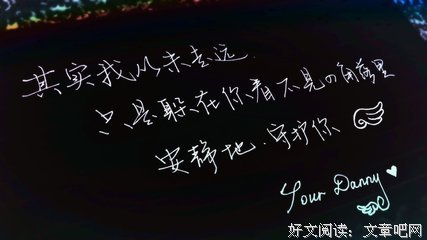 执着的语句摘抄_关于执着的语句