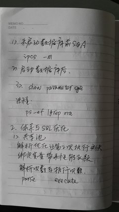 周数的句子