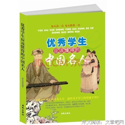 关于悲观的语句