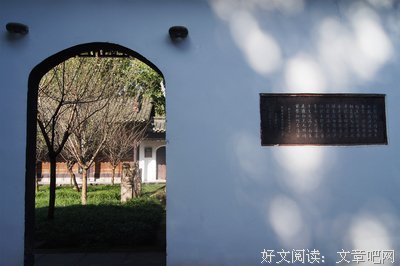 流连忘返的名言_关于流连忘返的名言