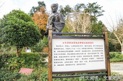 衣锦还乡的名言_关于衣锦还乡的名言