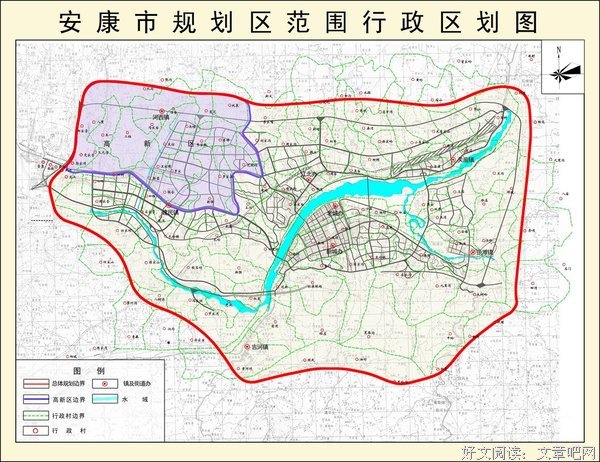 关于安康的唯美语录