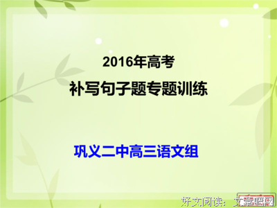关于丢盔弃甲的语句