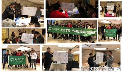 对方进入迷茫期，你可以做什么