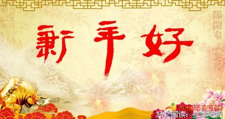关于，另类。的句子