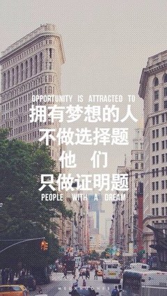 心情句子