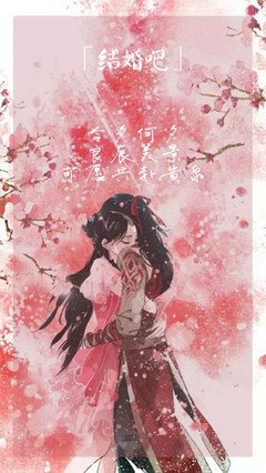 《爱》的句子