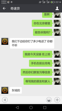 等我退了婚，你才能做我女朋友。