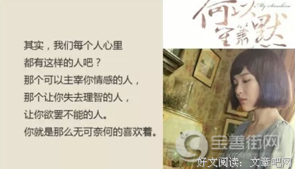 大再经典的句子
