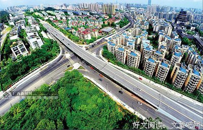 诗意生着然