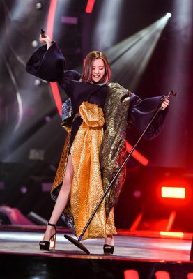 搞子真我们是要子没山路的ℓ经典名句